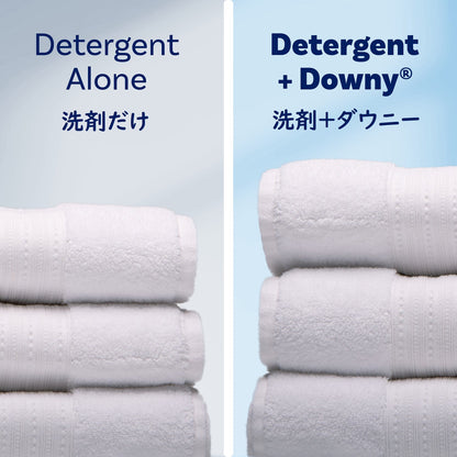 Ultra Downy Free & Gentle 1.31L