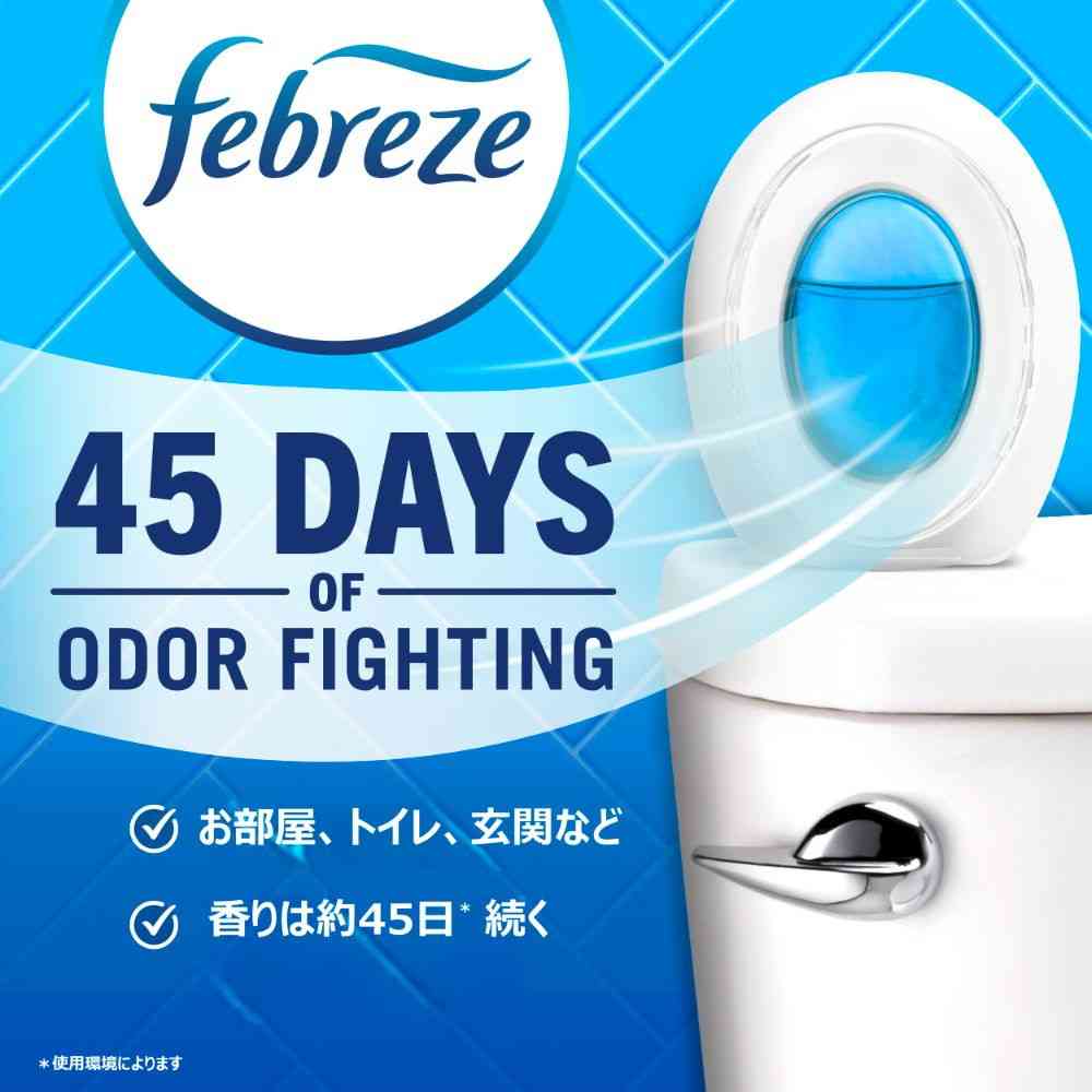 Febreze Room Air Freshener Old Spice Scent 7.5ml