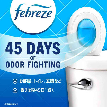 Febreze Room Air Freshener Old Spice Scent 7.5ml
