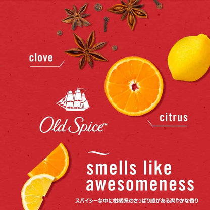 Febreze Room Air Freshener Old Spice Scent 7.5ml
