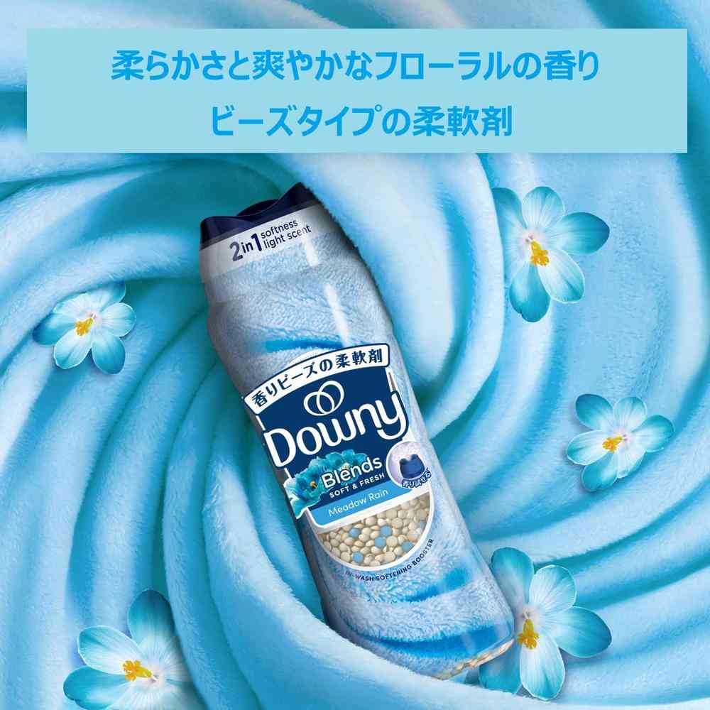 Downy Blends Fabric Softener Beads Meadow Rain 235g