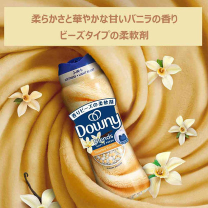 Downy Blends Fabric Softener Beads Vanilla 235g