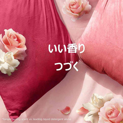 Downy Ultra Soft Bliss 780ml