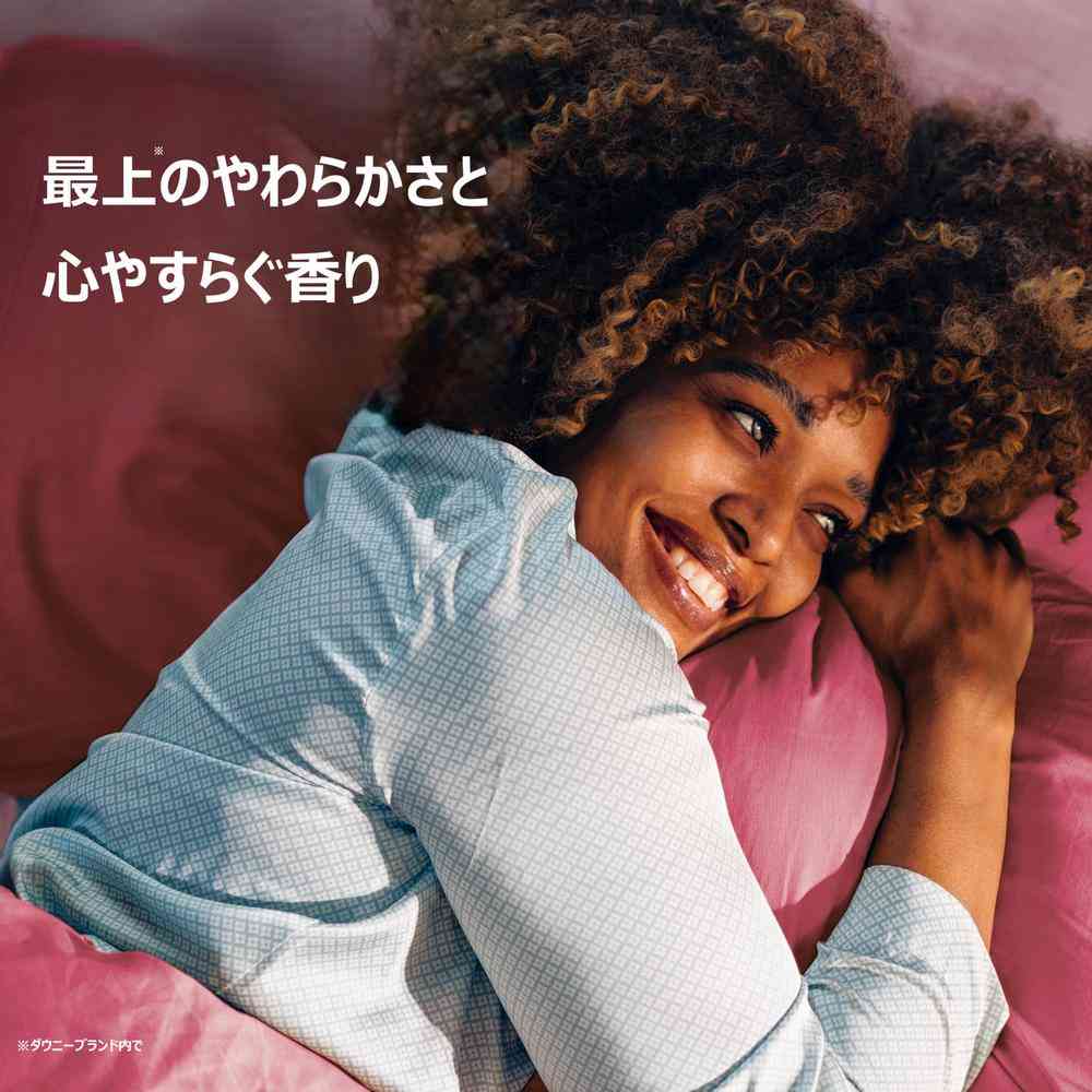 Downy Ultra Soft Bliss 780ml