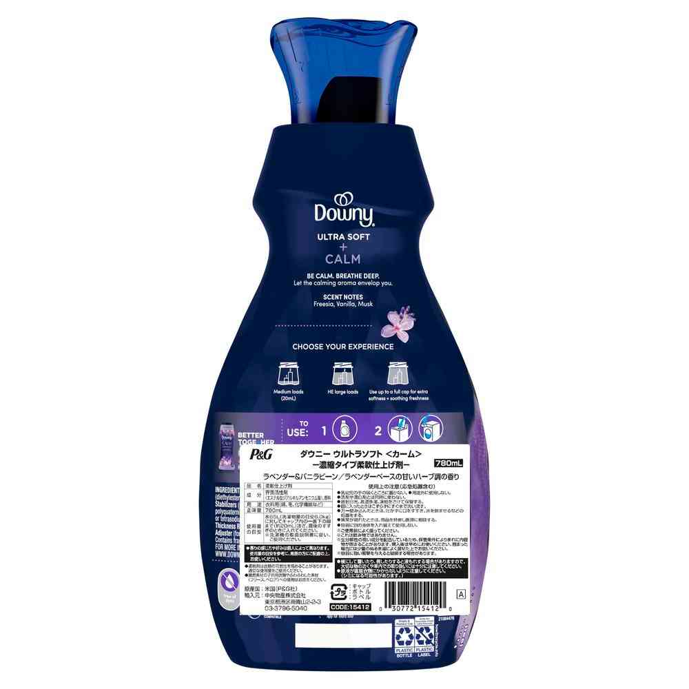 Downy Ultra Soft Calm 780ml
