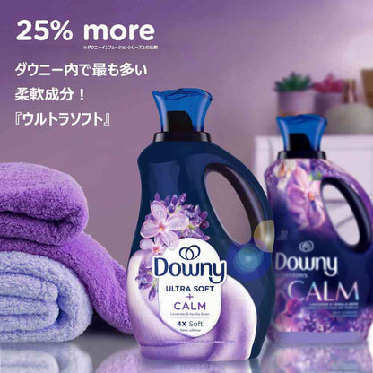 Downy Ultra Soft Calm 1.66L