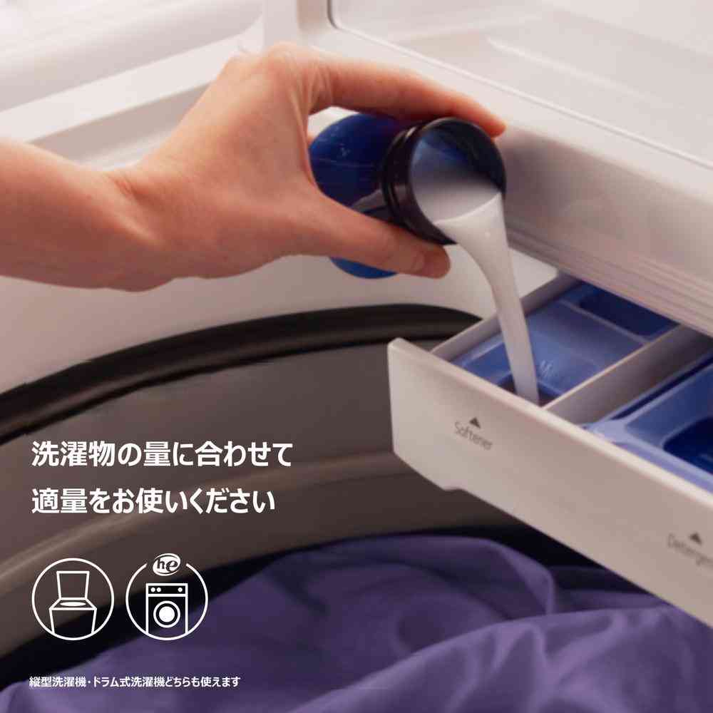 Downy Ultra Soft Calm 1.66L