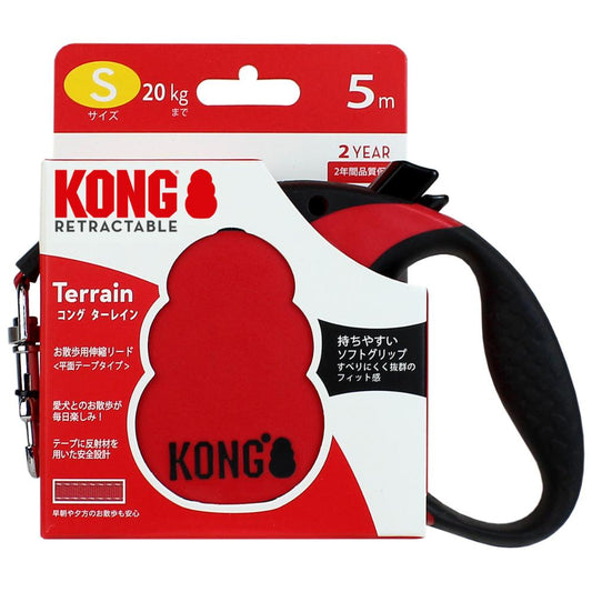 KONG Treadline - Red - Size S