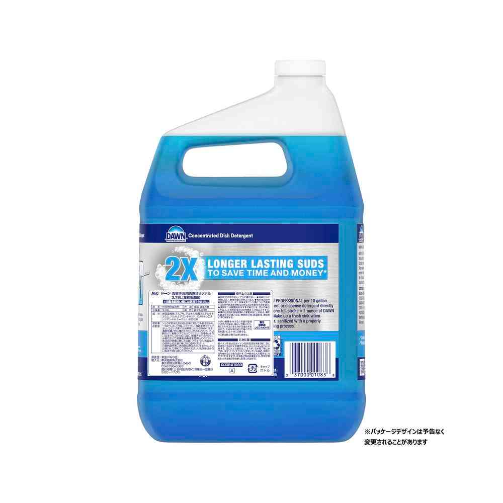 Dawn Dishwashing Liquid Original 3.78L