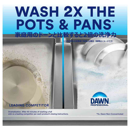 Dawn Dishwashing Liquid Original 3.78L