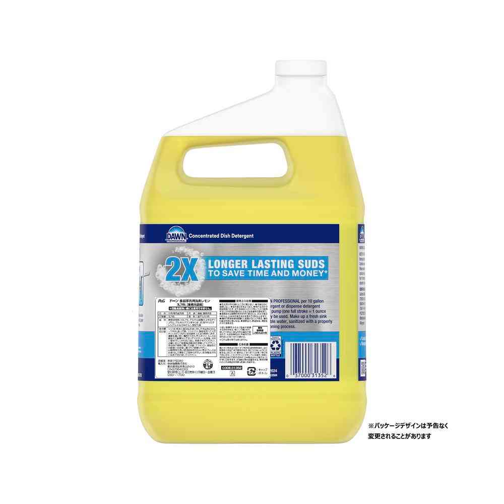 Dawn Dishwashing Liquid Lemon 3.78L