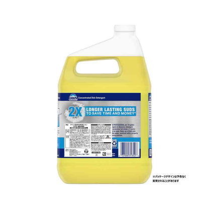Dawn Dishwashing Liquid Lemon 3.78L
