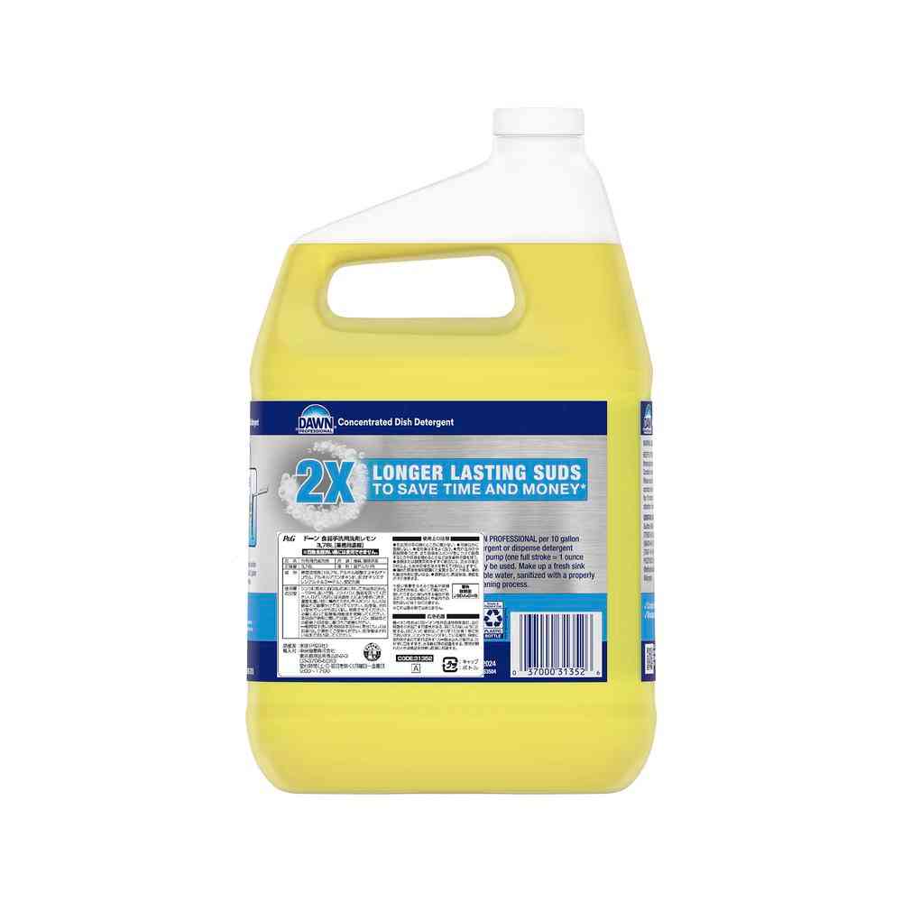 Dawn Dishwashing Liquid Lemon 3.78L