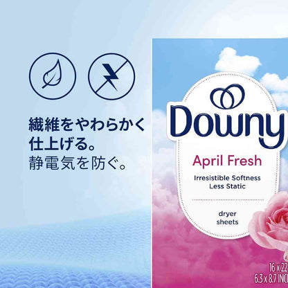 Downy Sheets April Fresh 120 Sheets