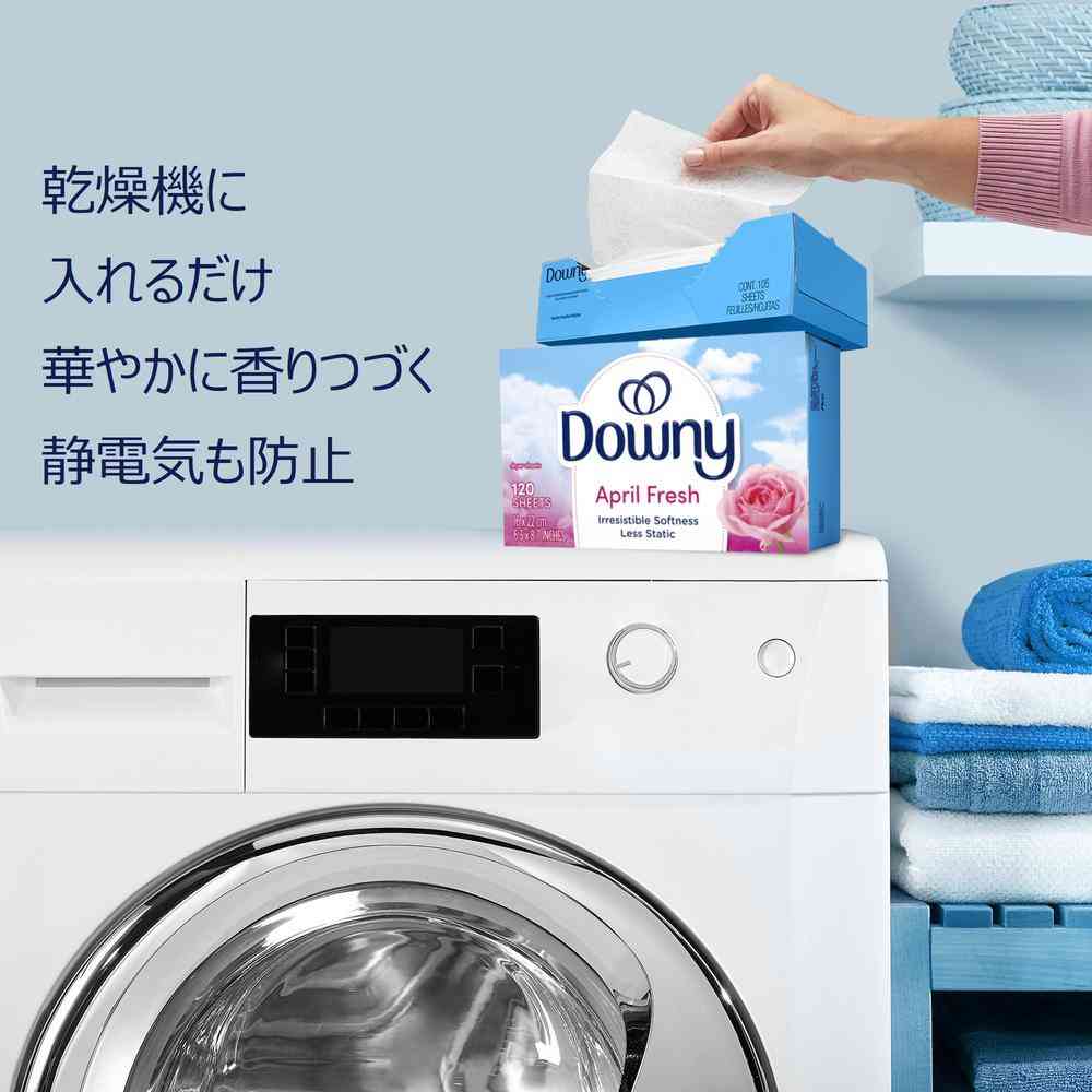 Downy Sheets April Fresh 120 Sheets