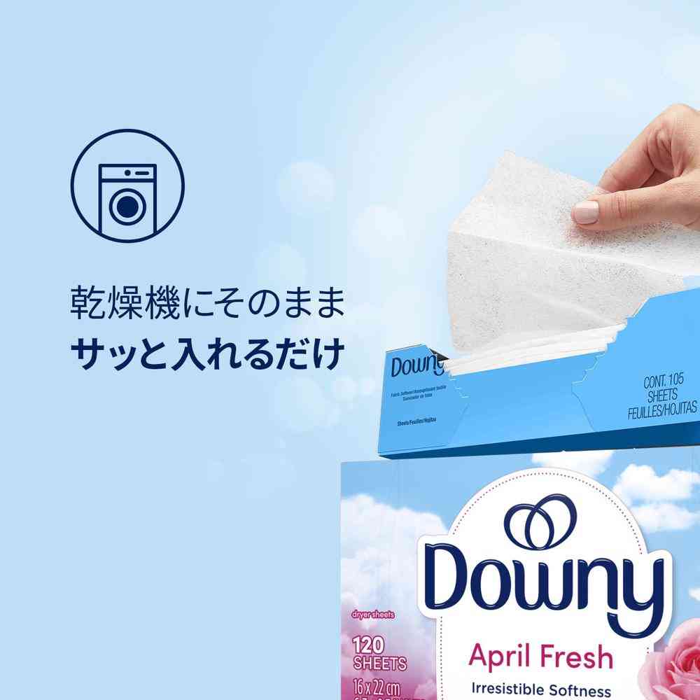 Downy Sheets April Fresh 120 Sheets