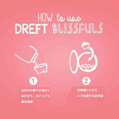 Dreft Blissful Scent Beads 162g