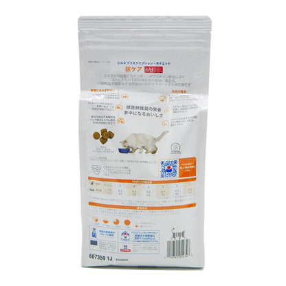 Hill's Cat c/d Multi-Care Comfort with Fish 500g