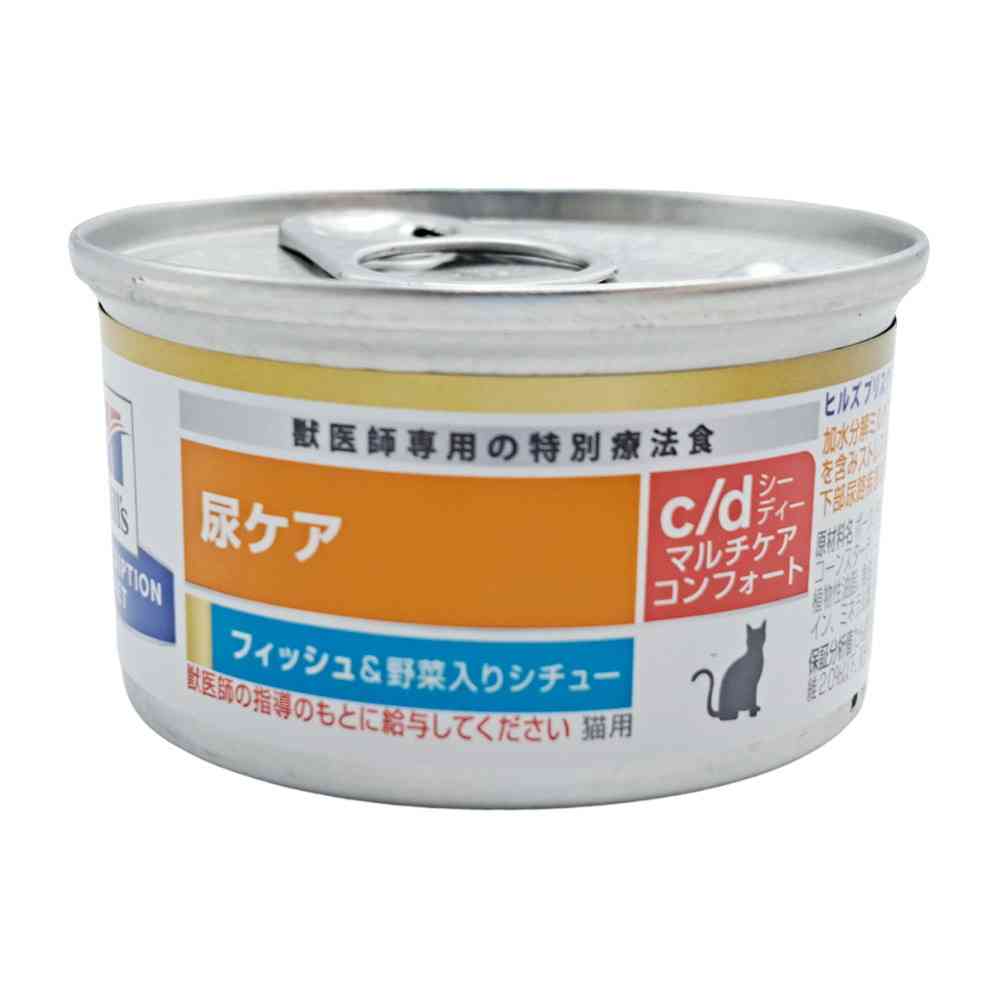 Hill's Cat c/d Comfort Can Fish & Vegetables Stew 82g
