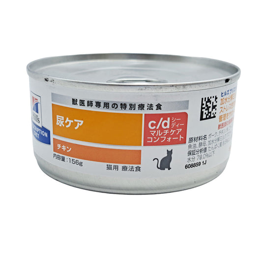 Hill's Cat c/d Comfort Chicken Can 156g