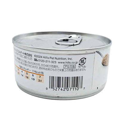 Hill's Cat c/d Comfort Chicken Can 156g