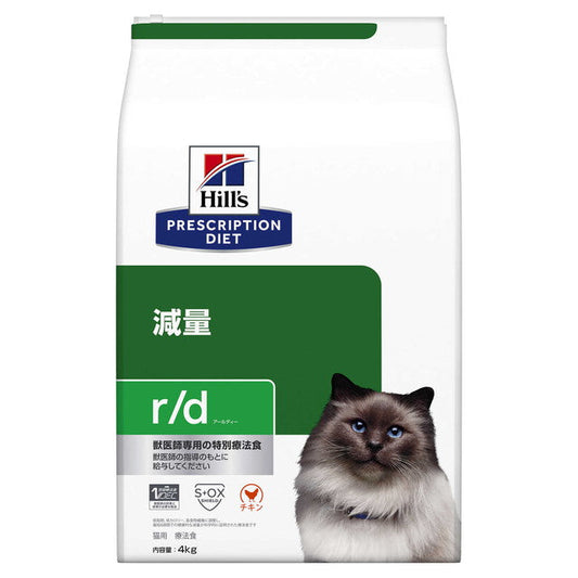 Hill's Prescription Diet Cat r/d Weight Reduction