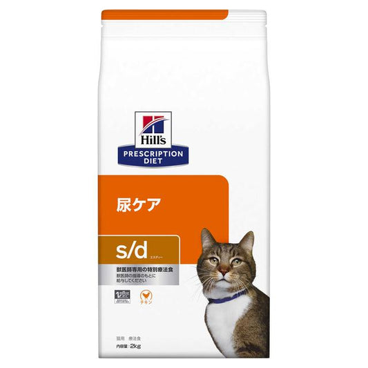 Hill's Prescription Diet Cat s/d Dry