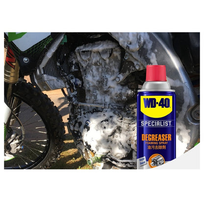 WD-40 Degreaser Foam Type 35302 450ml