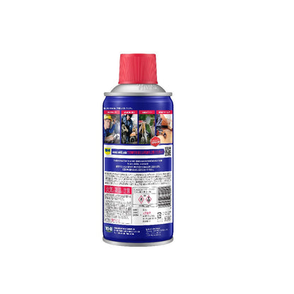 WD-40 MUP Rust Prevention Lubricant 300ml