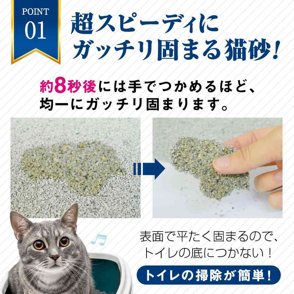 Odor Lock 6kg