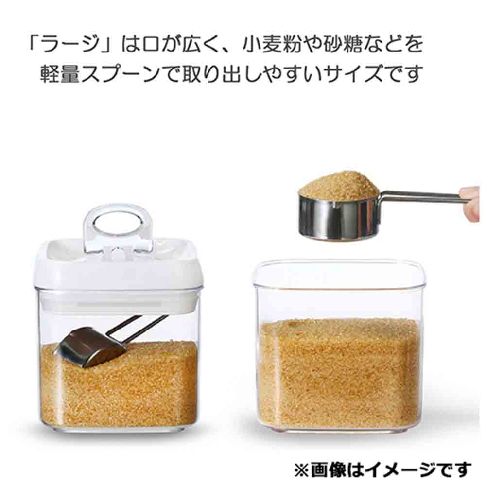 Flip Tight Large S-1.0L 3pcs