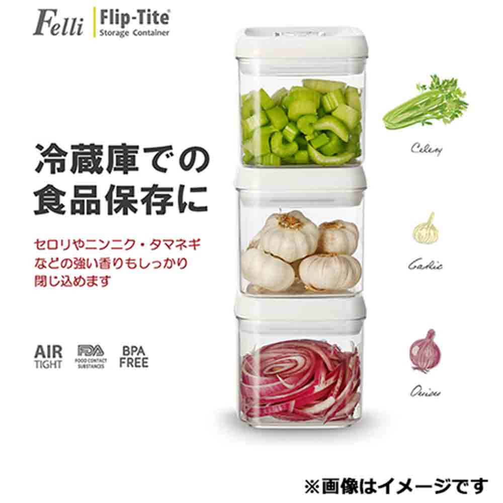 Flip Tight Large S-1.0L 3pcs