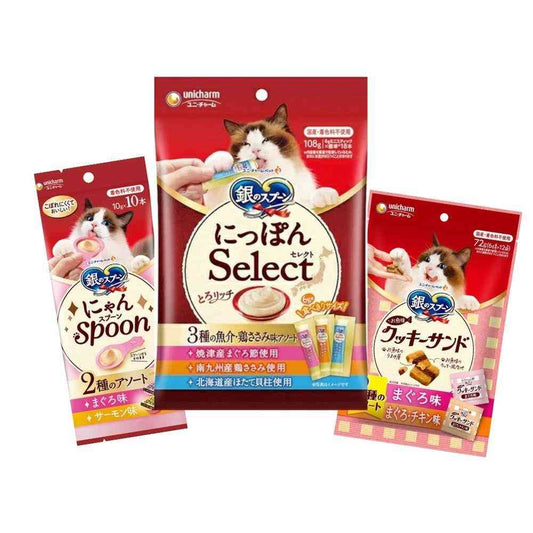 Unicharm Sandrug Original Fun Bag Set (3 items)