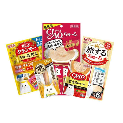 Inaba Sandrug Original Fun Bag Set (5 items)