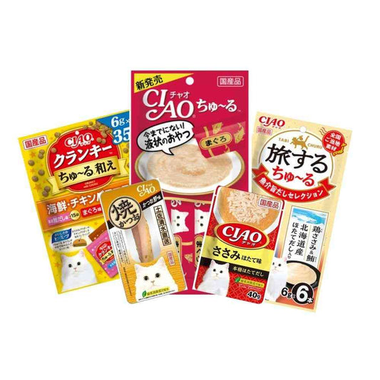 Inaba Sandrug Original Fun Bag Set (5 items)