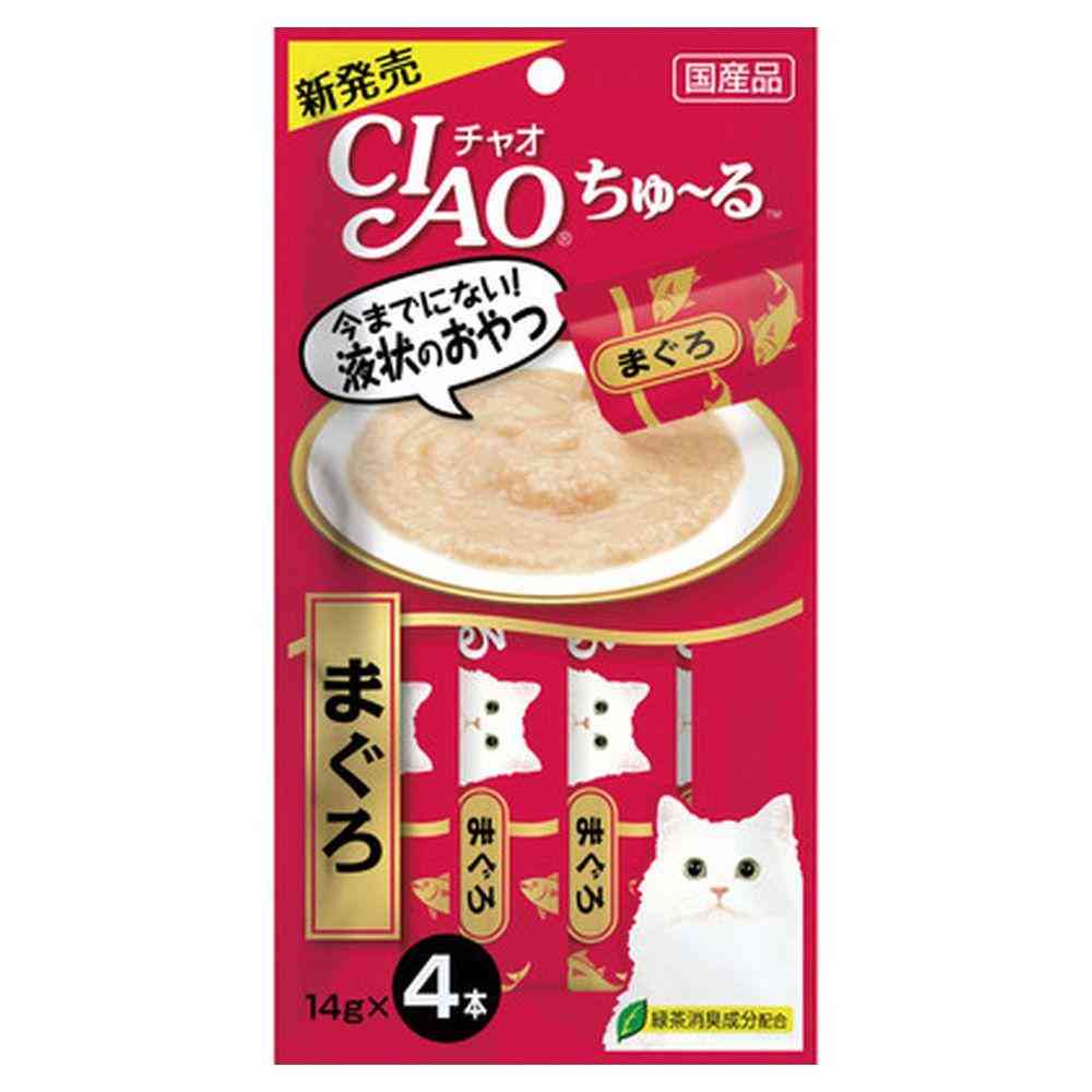 Inaba Sandrug Original Fun Bag Set (5 items)