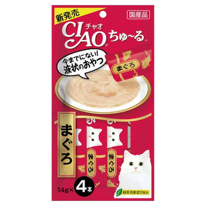 Inaba Sandrug Original Fun Bag Set (5 items)