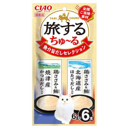 Inaba Sandrug Original Fun Bag Set (5 items)