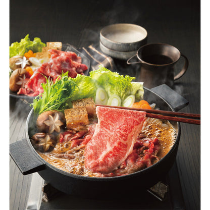 Ginza Yoshizawa Domestic Michinoku Wagyu Sukiyaki Set