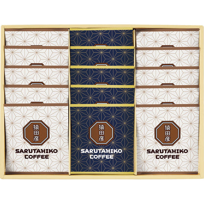 Sarutahiko Coffee Drip Bag Coffee Gift Set