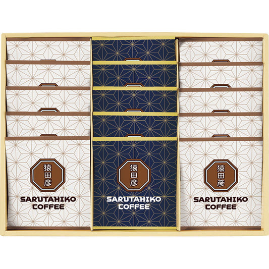 Sarutahiko Coffee Drip Bag Coffee Gift Set