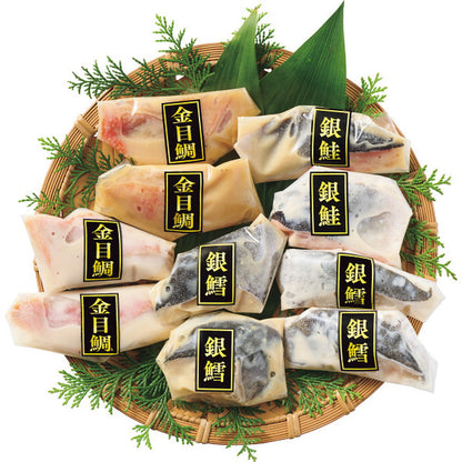 Premium Boneless Marinated Fish Set (10 pieces)