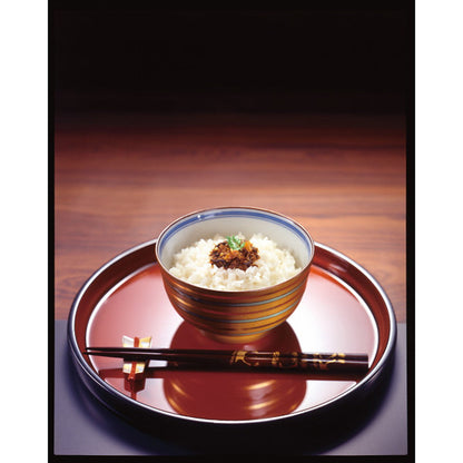 Kinmatsu Ume Arita Ware Container