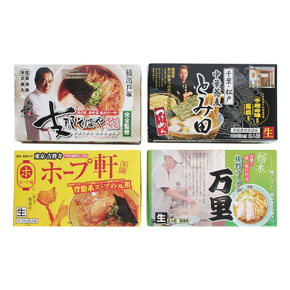 Kanto Popular Ramen Set (8 servings)