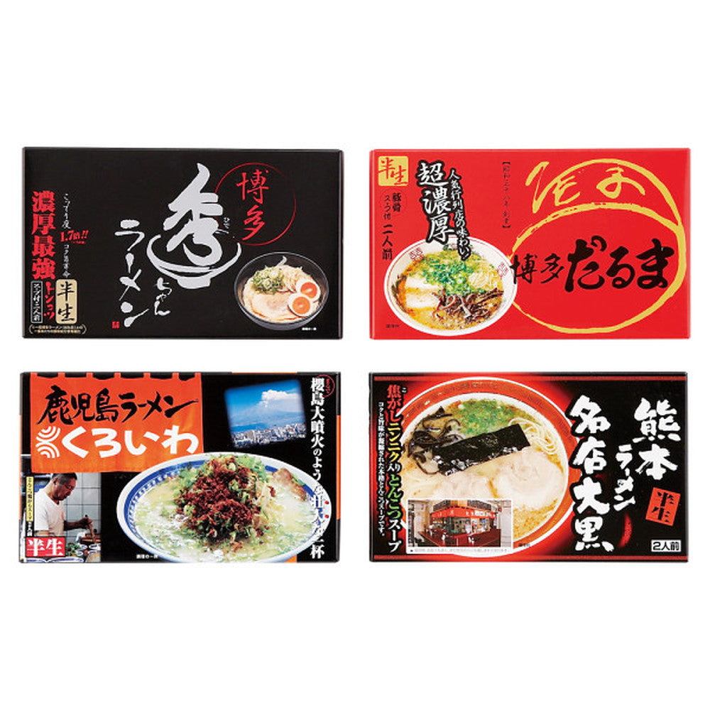 Kyushu Popular Ramen Set (8 servings)