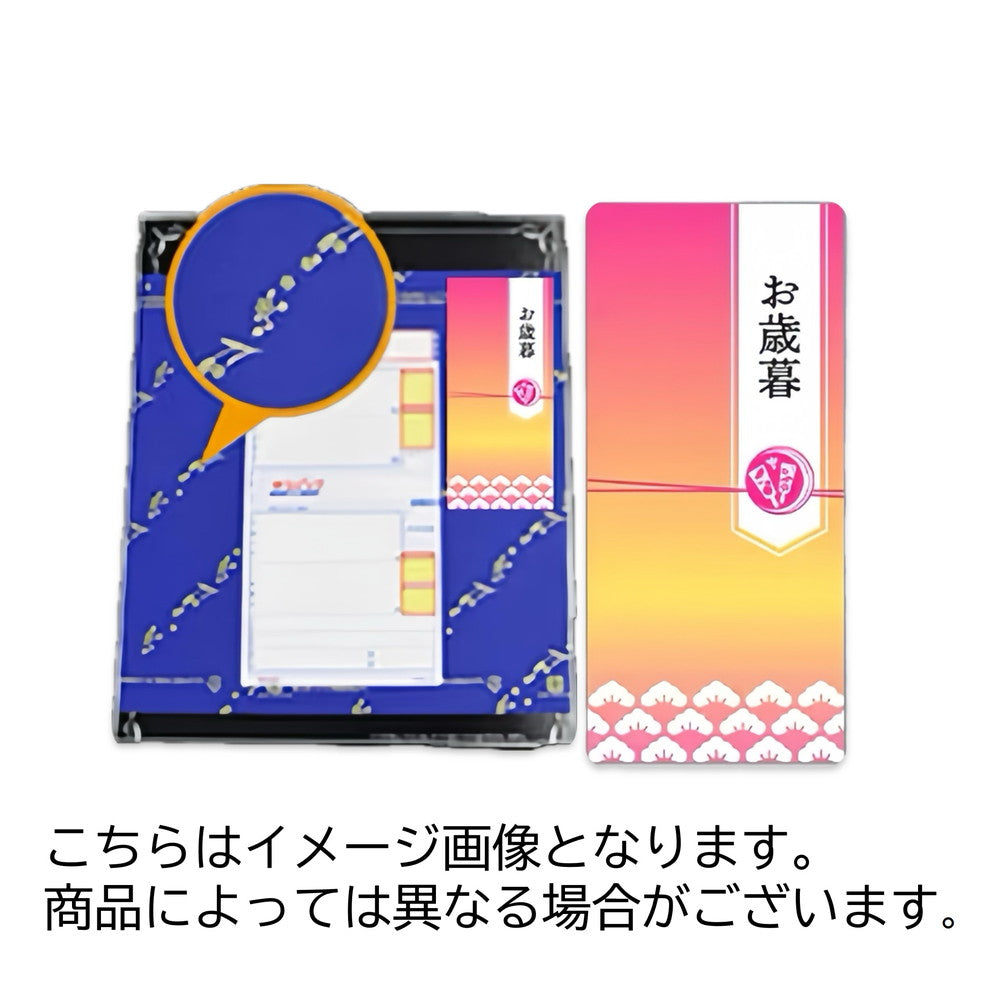 Popular Ramen Gift Set (8 Servings)