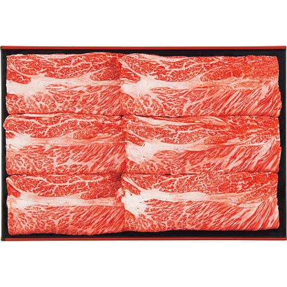 Ginza Yoshizawa Matsusaka Beef Shoulder Roast for Sukiyaki (400g)