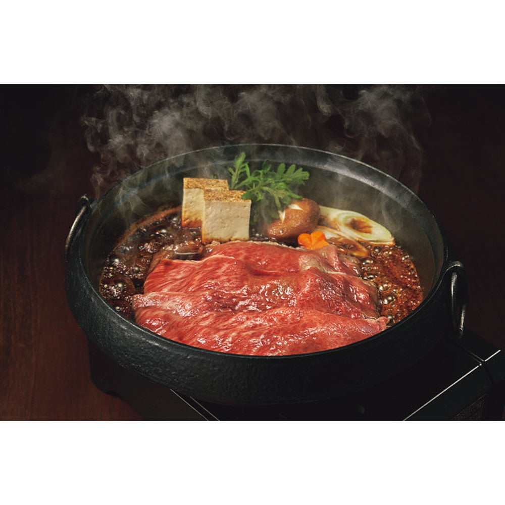 Ginza Yoshizawa Matsusaka Beef Shoulder Roast for Sukiyaki (400g)