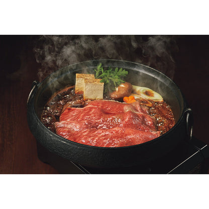 Ginza Yoshizawa Matsusaka Beef Shoulder Roast for Sukiyaki (400g)