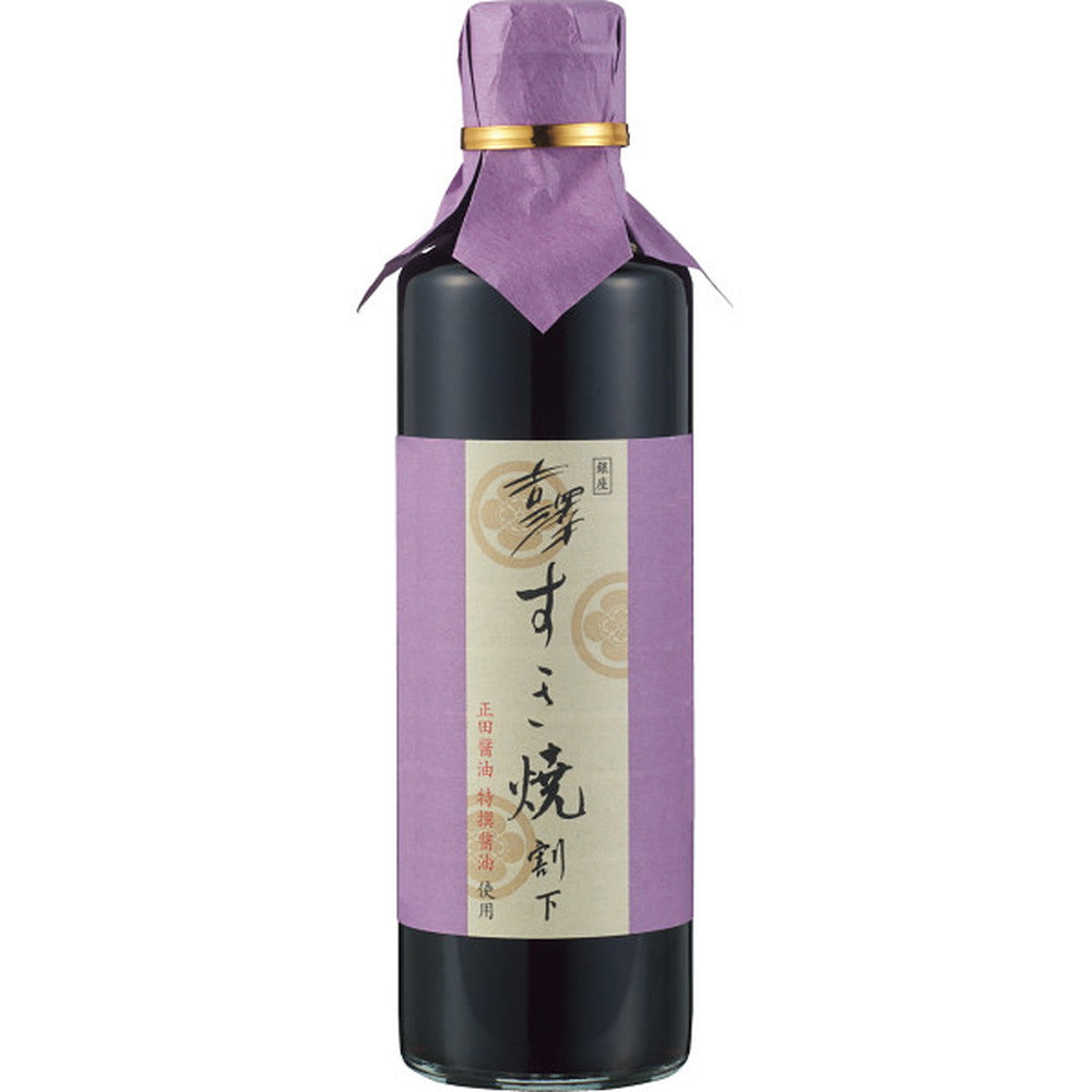 Ginza Yoshizawa Matsusaka Beef Shoulder Roast for Sukiyaki (400g)
